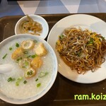 香港食館 - 