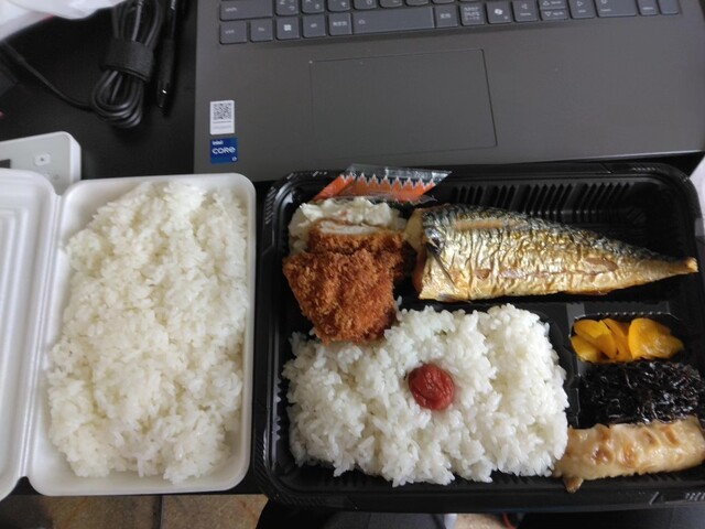 弁天弁当ページ 弁天 - 光善寺/弁当 | 食べログ