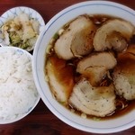 大好きセット（960円）