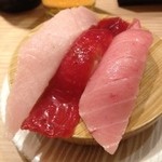 Tsukiji Gin I Kkan - 