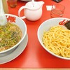 ラーメン山岡家 新すすきの店