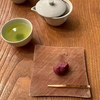 HIGASHIYA GINZA - 