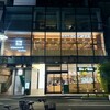 EVA GOLF STUDIO - 外観