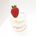 パティスリーハリー - 