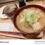 ダテ カフェ オーダー - 