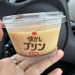 PLANT-5 - 料理写真: