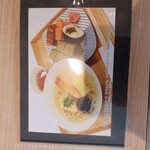 柿の葉すし本舗 たなか - 