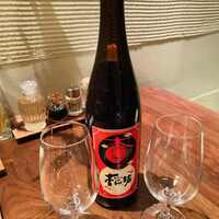 杏仁坊 二子玉川店 - 