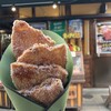 雷神堂  松本ナワテ通り店