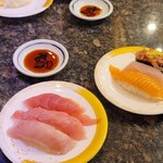 磯のがってん寿司 - 