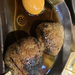 たまい - 