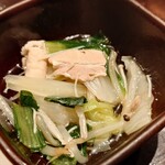 亜紗 - お通し（柚子風味のおひたし）