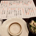 亜紗 - テーブルまわりとお通し