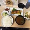 大衆割烹 三州屋 銀座本店