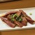 ライブ焼肉 てんぐ - 料理写真: