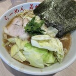 らーめん若崎家 - 