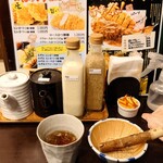 とんかつ多酒多彩 地蔵 - 調味料、ゴマなど