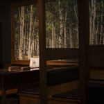 和酒と備長炉端 二代目その - テーブル席