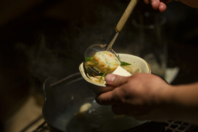 Washu to Bincho Robata Nidaime Sono