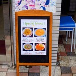 味楽 - どれをいただいても間違いなしのお料理たち。
