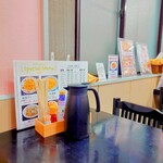 味楽 - 卓上常備。