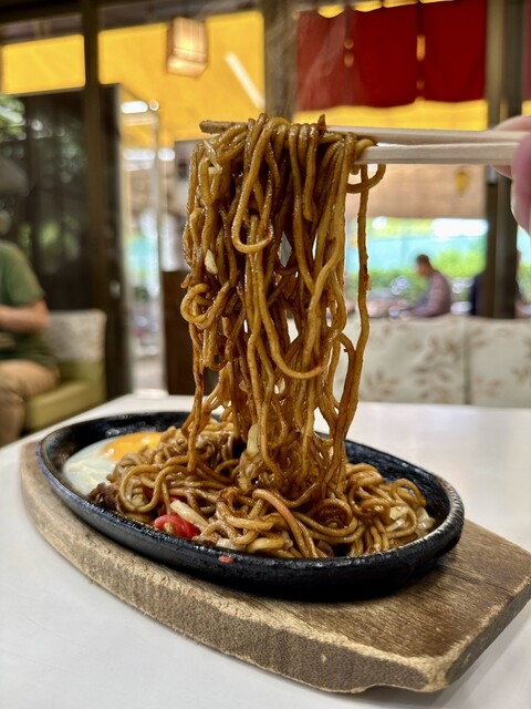 Hagino Chaya photo 2