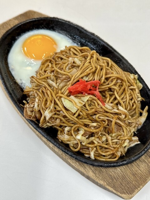 Hagino Chaya photo 5