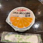 かつ丼吉兵衛 - 