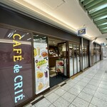 カフェドクリエ - 