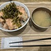 らんまん食堂 グランツリー武蔵小杉店