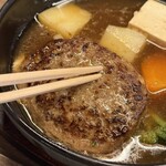 大阪ハンバーグ 昭和町ボストン - 