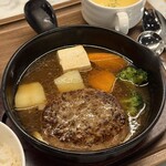 大阪ハンバーグ 昭和町ボストン - 