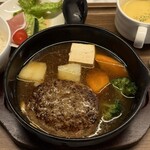 大阪ハンバーグ 昭和町ボストン - 