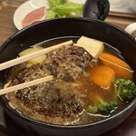 大阪ハンバーグ 昭和町ボストン - 