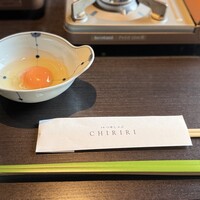 京都つゆしゃぶCHIRIRI 本店 -  京都つゆしゃぶCHIRIRI 本店 -