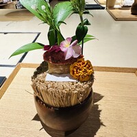 きたん 韻 - 