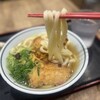 つくもうどん 塩小路本店