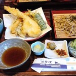 自助工房 四季の里 - 料理写真: