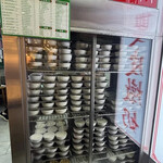 義順鮮奶 - 