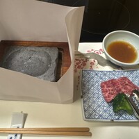梅の花 本町店 - 