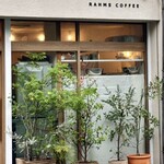 RAHMS COFFEE - 