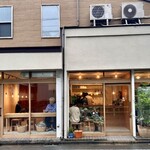 RAHMS COFFEE - 