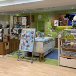 ヤスダヨーグルトショップ - 