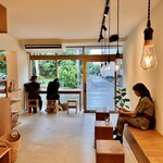 RAHMS COFFEE - 