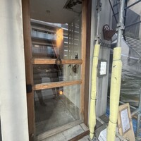 Potoro - 入口