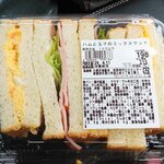 ラ・ムー - ハムと玉子のミックスサンド