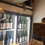 麹町いづみや しろ - 【鮨酒会・水無月・令和七年六月六日】