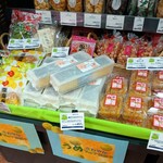 明治屋 - 料理写真: