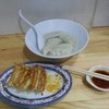 餃子専門店 正嗣 鶴田店