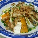 Taishuu Kappou Arakawa - 新スタイル鍋